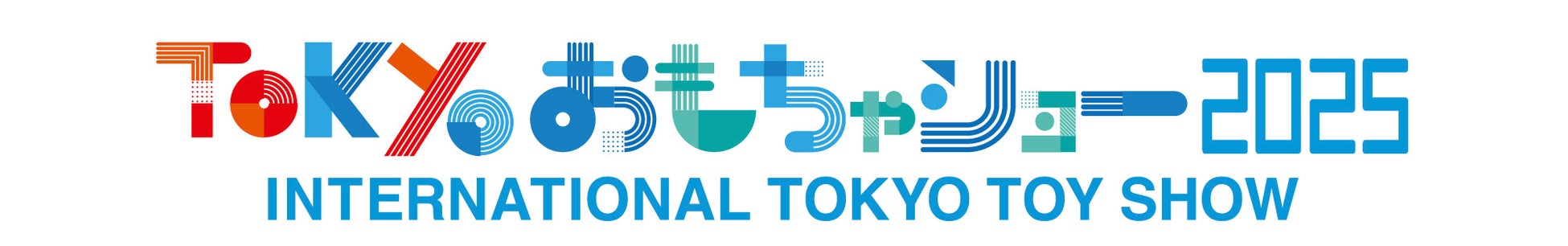 神奈川県ご当地漫画『#神奈川に住んでるエルフ』が、今年12月にTVアニメ化！