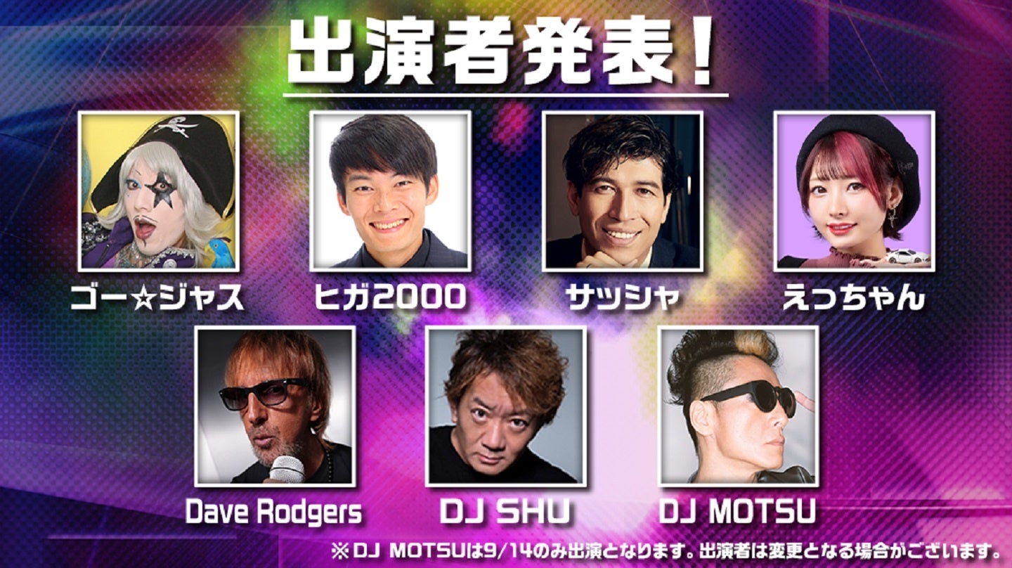 『ドラゴンボールZ』より「デスクトップリアルマッコイ」シリーズの「03 ブルマ」フィギュアが、約10年ぶりに再登場。