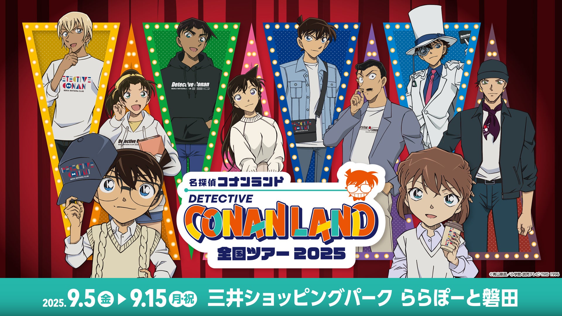 【CLLENN】2025年8月の新連載漫画を紹介！各書店にて配信スタート