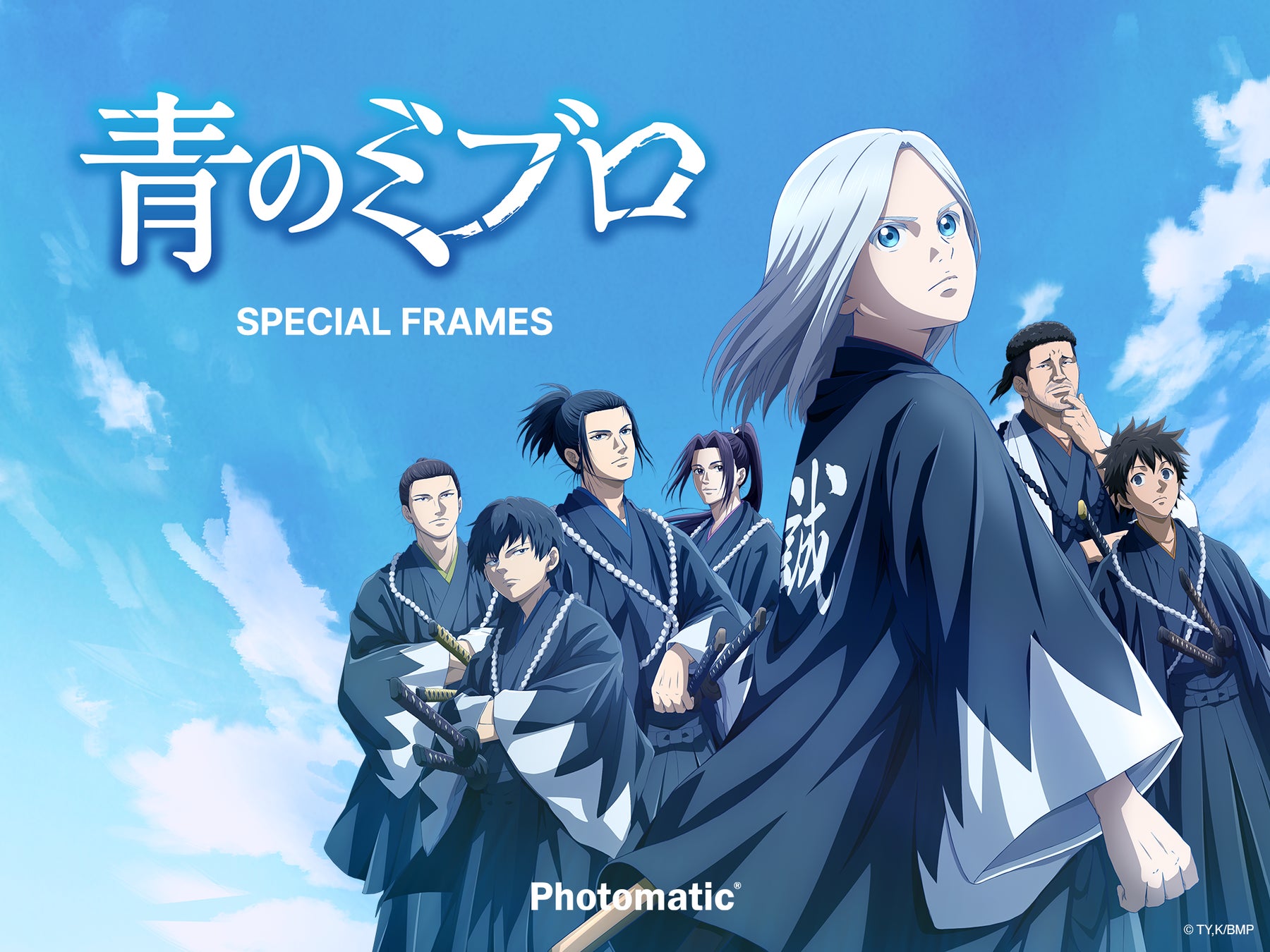 『とある魔術の禁書目録Ⅲ』と『とある科学の超電磁砲T』がオンラインくじ「くじコレ」にて販売開始!