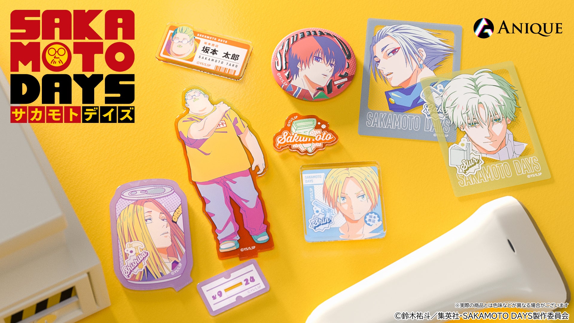 『劇場版 チェンソーマン』新商品&『劇場版 ゾンビランドサガ』先行グッズが登場! MAPPA出張店がアニメイト大阪・関西万博店にて9月26日より期間限定オープン!