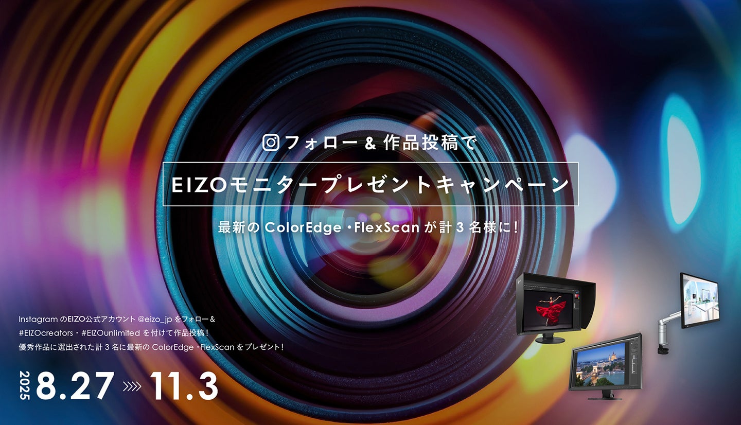 【忍たま乱太郎】大人気☆雑渡さんにスポットをあてた新商品!ヴィレヴァンオンラインにて予約受付中!