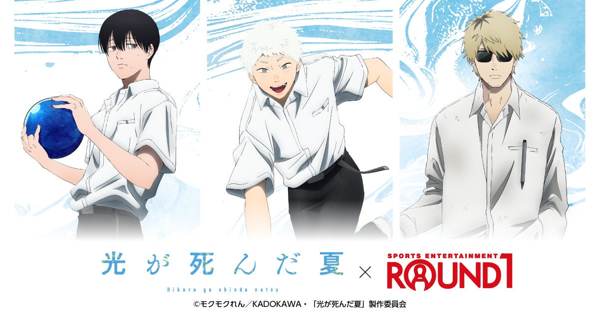 9/14(日)「けものフレンズ3」公開生放送開催決定!けものフレンズ10th ANNIVERSARY SHOP SPECIAL