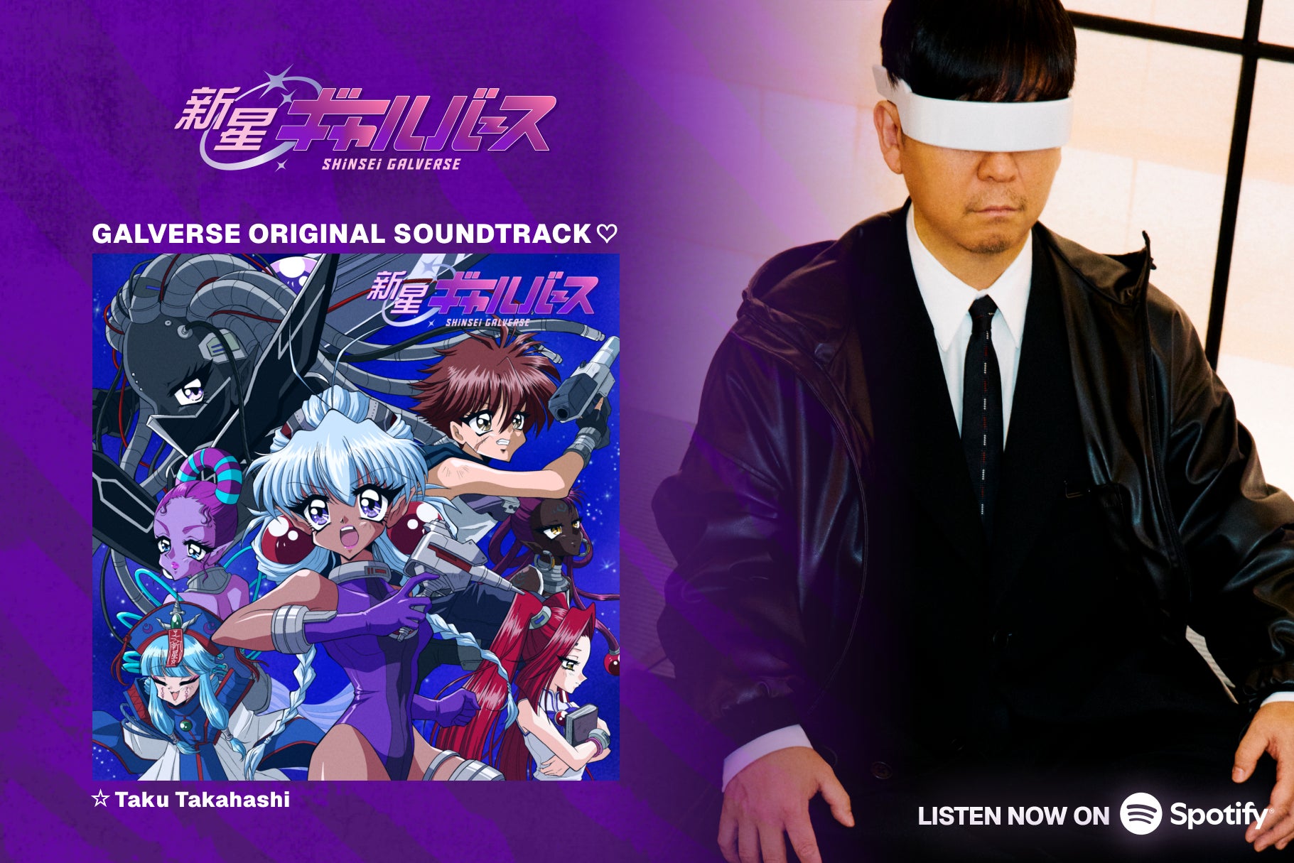 「週刊文春」最新号は表紙が白紙! 48年つづいた和田誠さんに代わり、次号から新しい表紙絵に。意外な筆者の新連載6本など誌面の大リニューアルも決定!