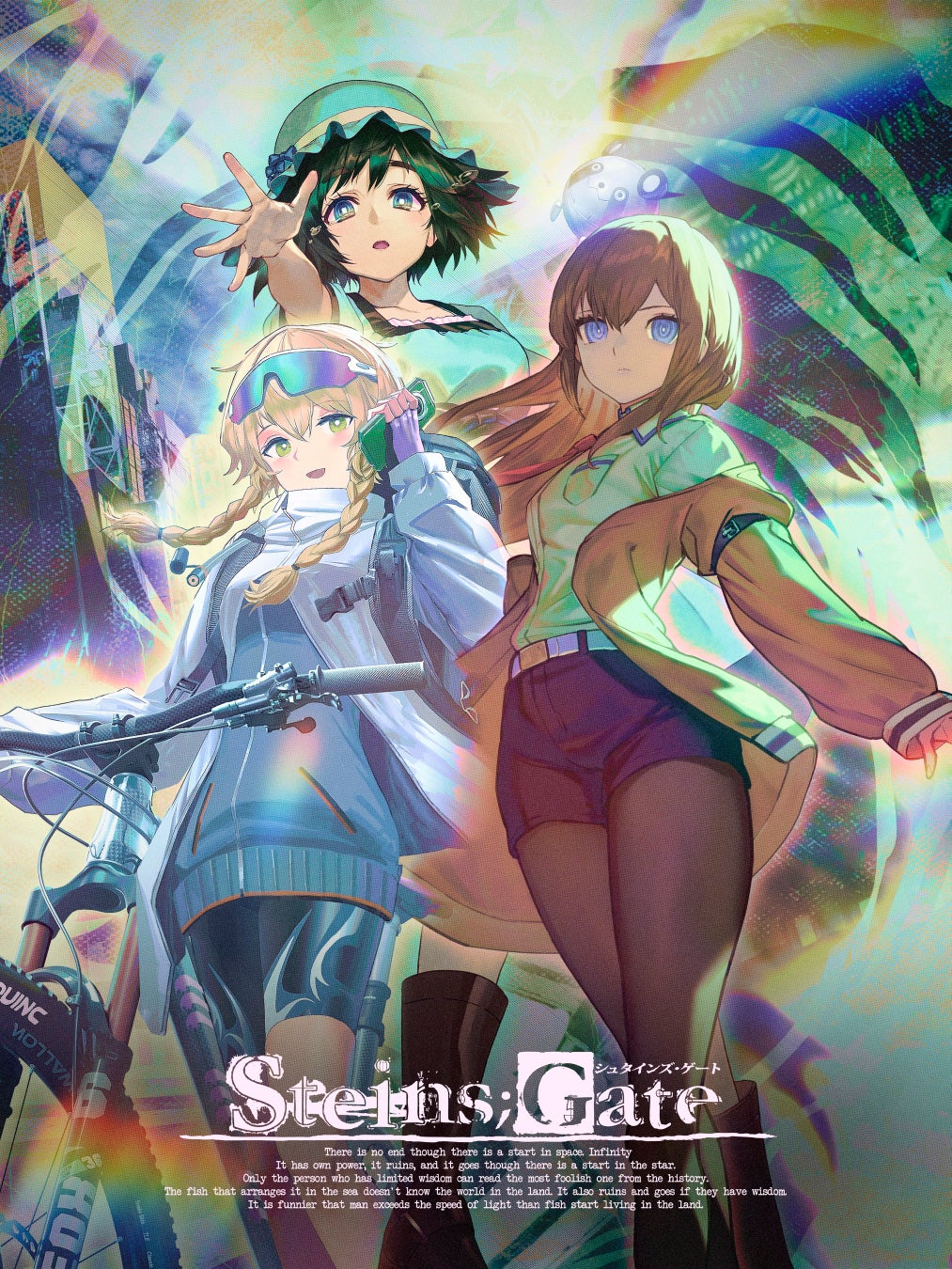 大反響につき『STEINS;GATE 15周年記念POPUP企画展』会期延長決定！売り切れグッズも再入荷
