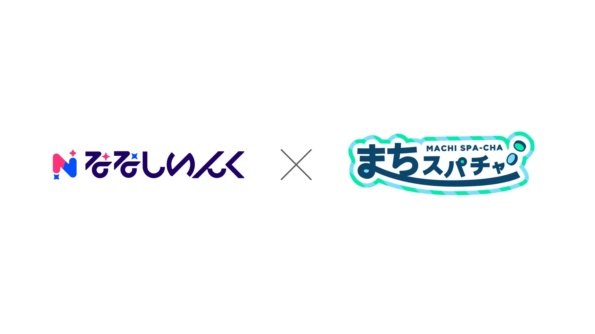 地域活性化VTuberプロジェクト「まちスパチャ」が「NANASHI FES 2025 “JACKPOT”」に出店