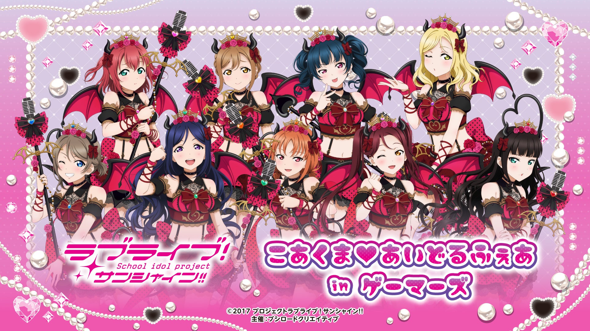 アニメ・オブ・ザ・イヤー受賞作『サイバーパンク: エッジランナーズ』公式前日譚コミックス第1巻が発売開始声優・黒沢ともよのサイン色紙プレゼントキャンペーン実施