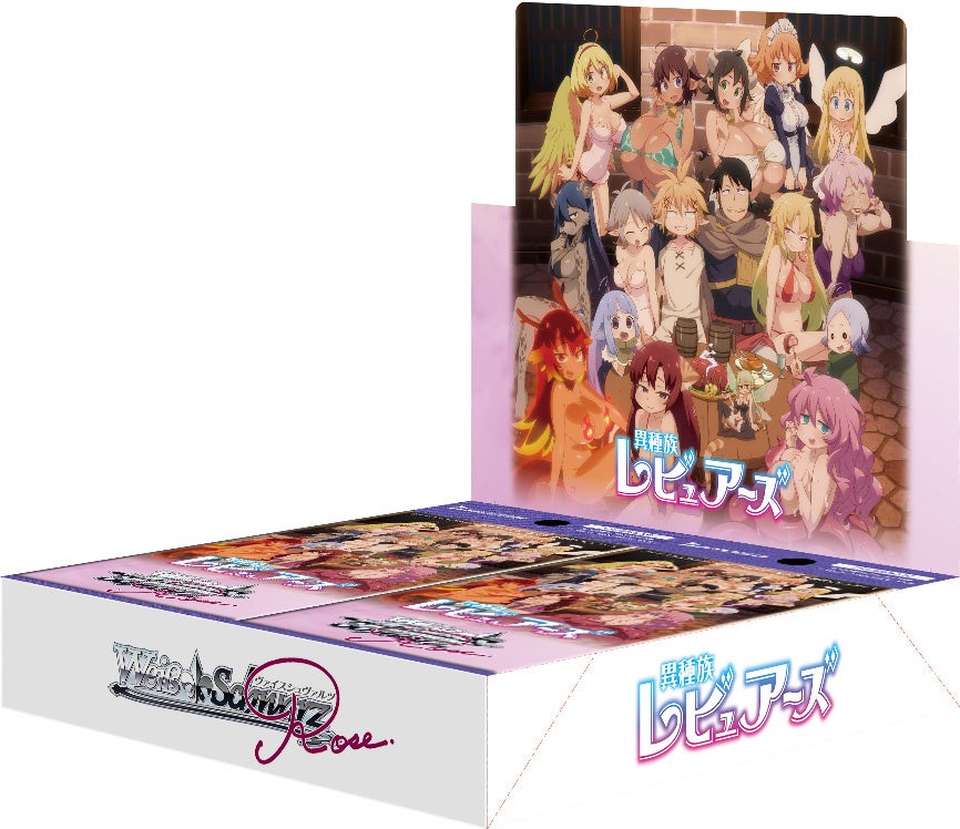 声優活動バックアッププロジェクト「Voice Planet（ボイスプラネット）」が3周年を迎えました