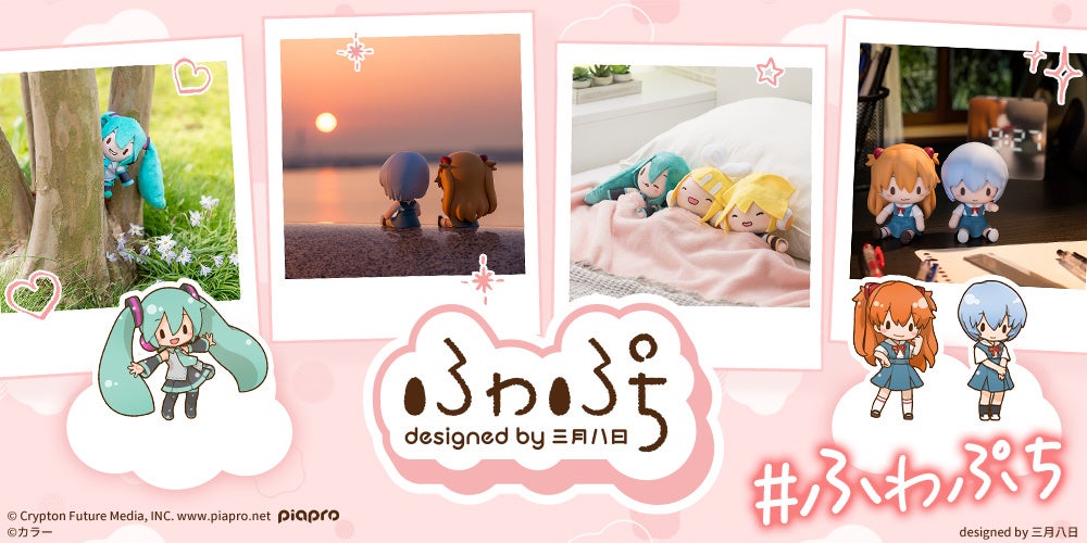 声優活動バックアッププロジェクト「Voice Planet（ボイスプラネット）」が3周年を迎えました