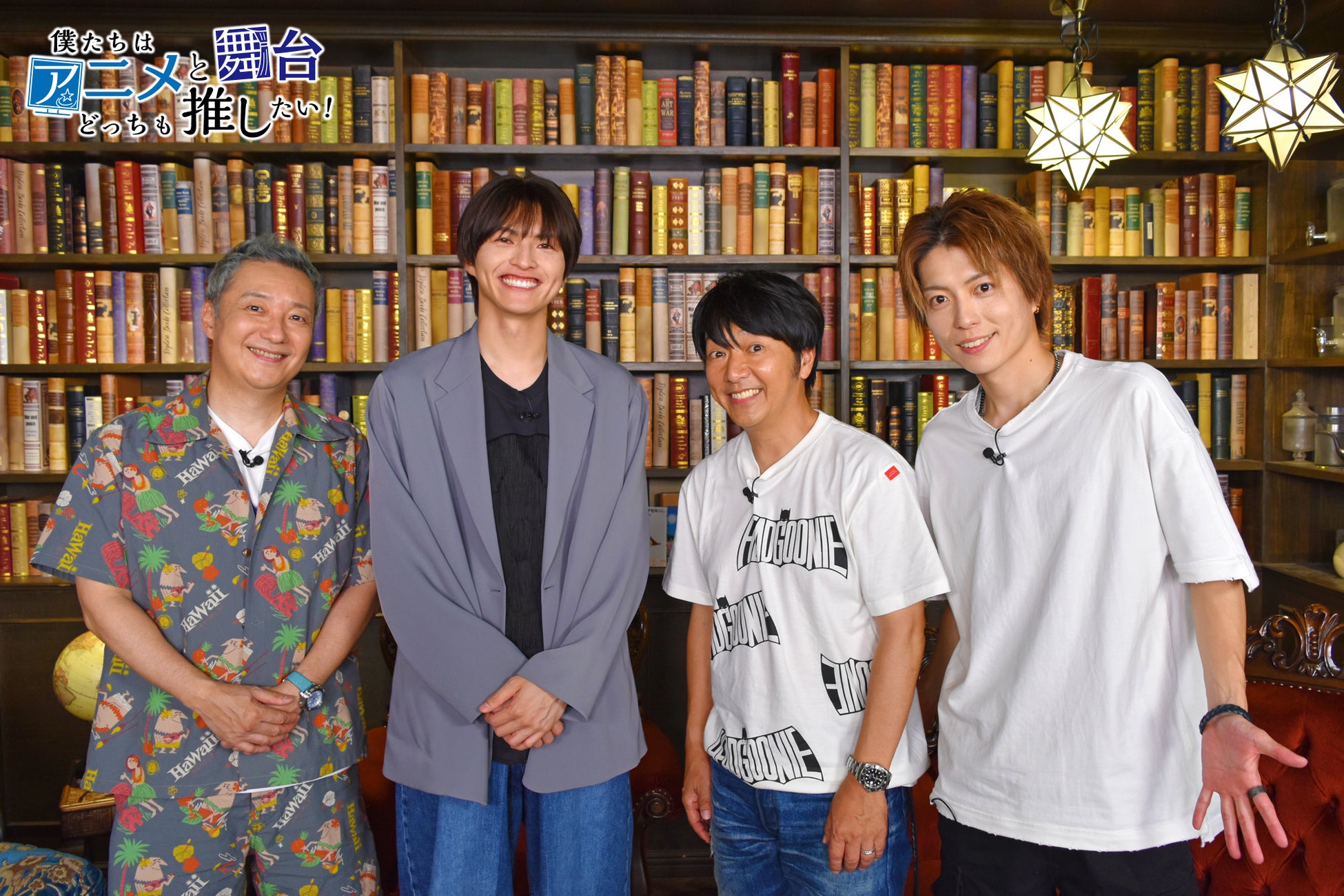 くじ引き堂に『「わたしが恋人になれるわけないじゃん、ムリムリ!（※ムリじゃなかった!?）」くじ』が登場！