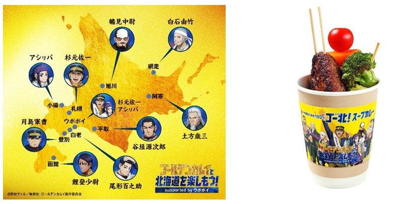 「ハイセンスA3-D 朗読演劇『図書委員界』」テーマ曲は荒井麻珠が歌う「Aliverary」に決定! テーマ曲解禁を記念して、生駒里奈&荒井麻珠のスペシャル対談インタビューをお届け!!