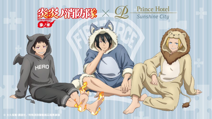 『ウルトラセブン』『ウルトラマンゼロ』『ウルトラマンＺ』より新作グッズが登場！〈TSUBURAYA CONVENTION 2025〉先行販売！【株式会社コスパ】