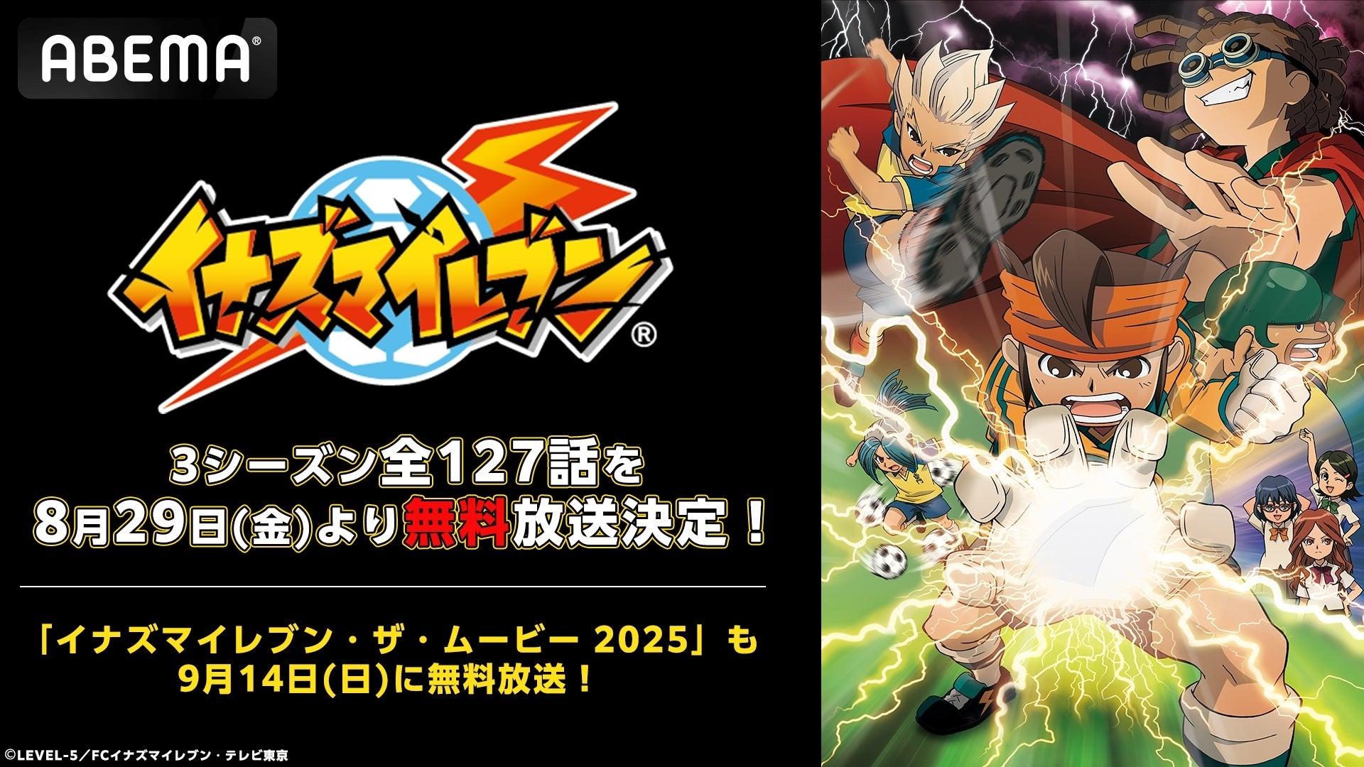 【NFT漫画プロジェクト in ジンバブエ】現地での漫画家募集を開始・ジンバブエ初のアニメコンベンション「OTAKUKON」にて広報活動を実施