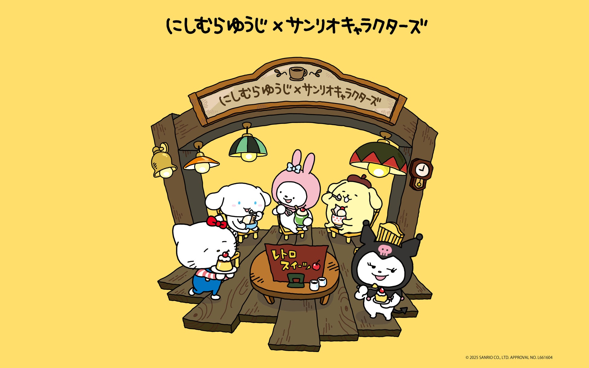 2025年10月よりアニメ放送開始！「読めば元気になる」ドタバタラブコメディーTVアニメ『デブとラブと過ちと！』追加キャスト決定