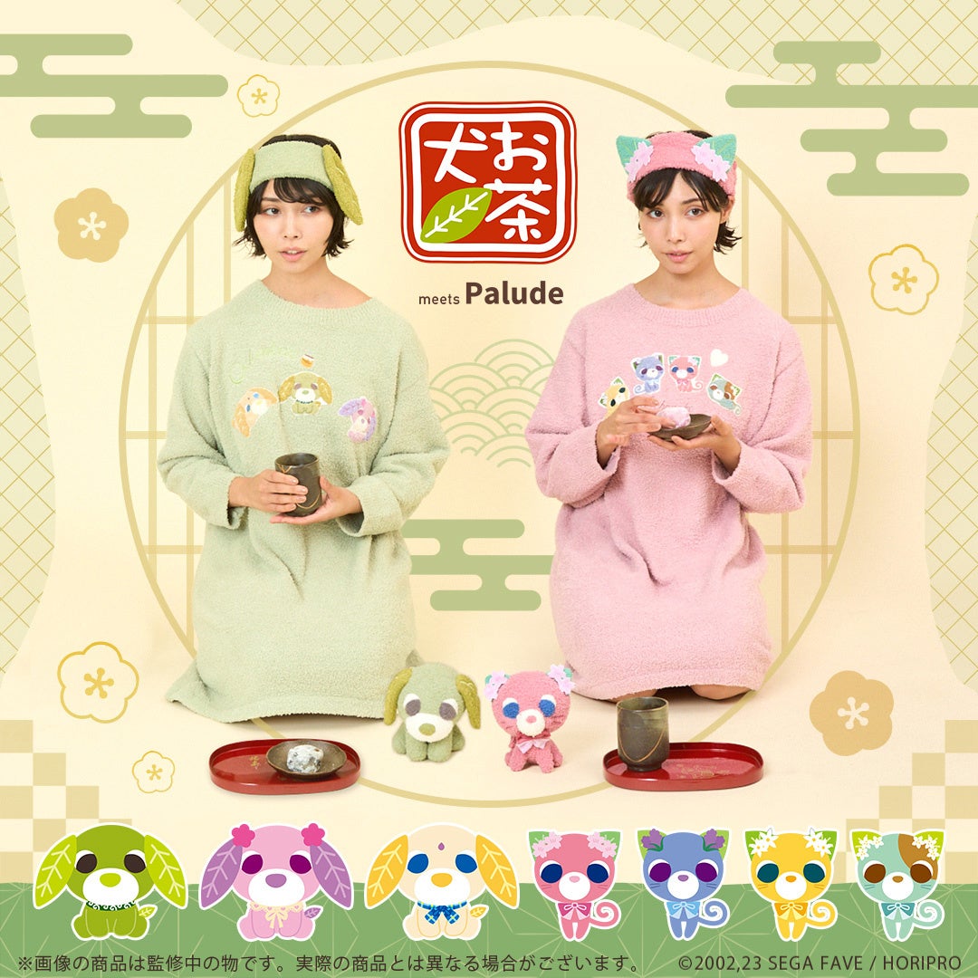 9/28(日)湘南ベルマーレ戦 TVアニメ『SANDA』×横浜FC コラボ決定！「新 祐樹さん」来場！