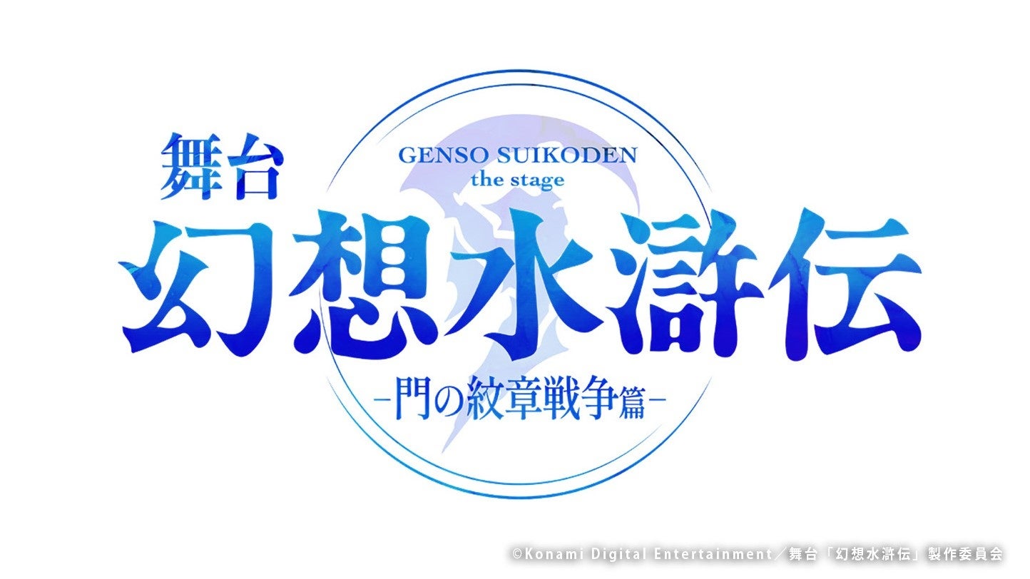 ライドコミックス最新刊2025年8月28日発売！