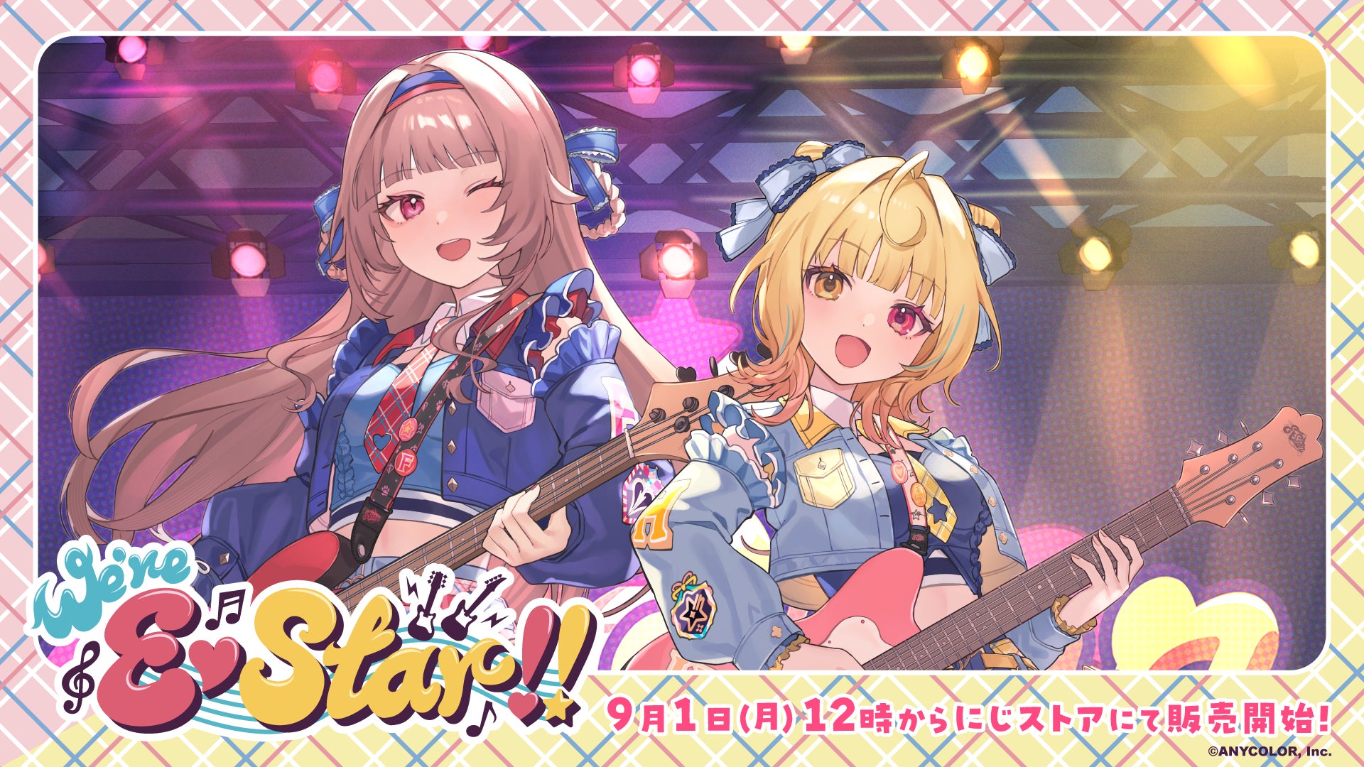 TVアニメ『公女殿下の家庭教師』、9月5日（金）に「第9話直前！ABEMA特番」＆一挙無料放送が決定！特番には澤田姫、水瀬いのり、佐藤はなが出演！