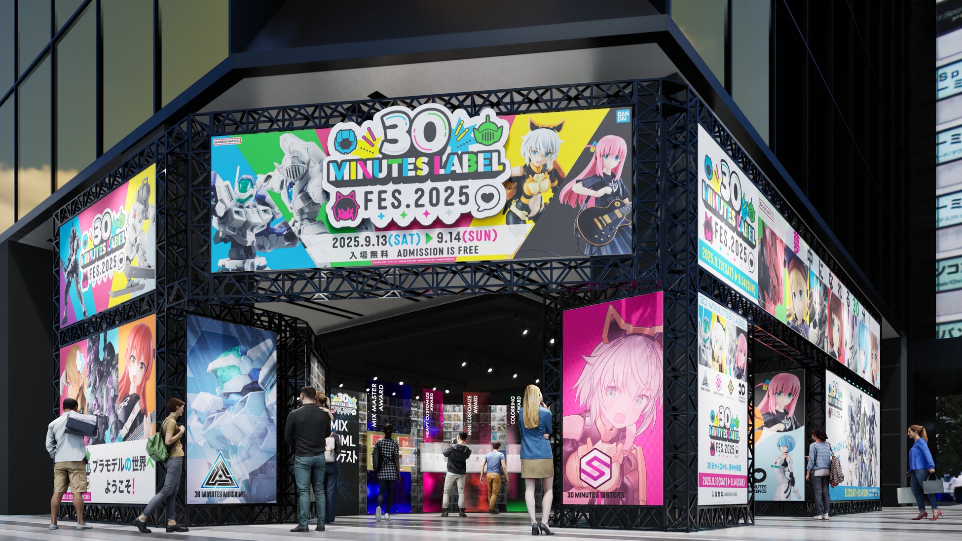 衝撃の真相にたどり着く！TVアニメ「ずたぼろ令嬢は姉の元婚約者に溺愛される」第9話の「場面写真」がコンビニプリントに追加！