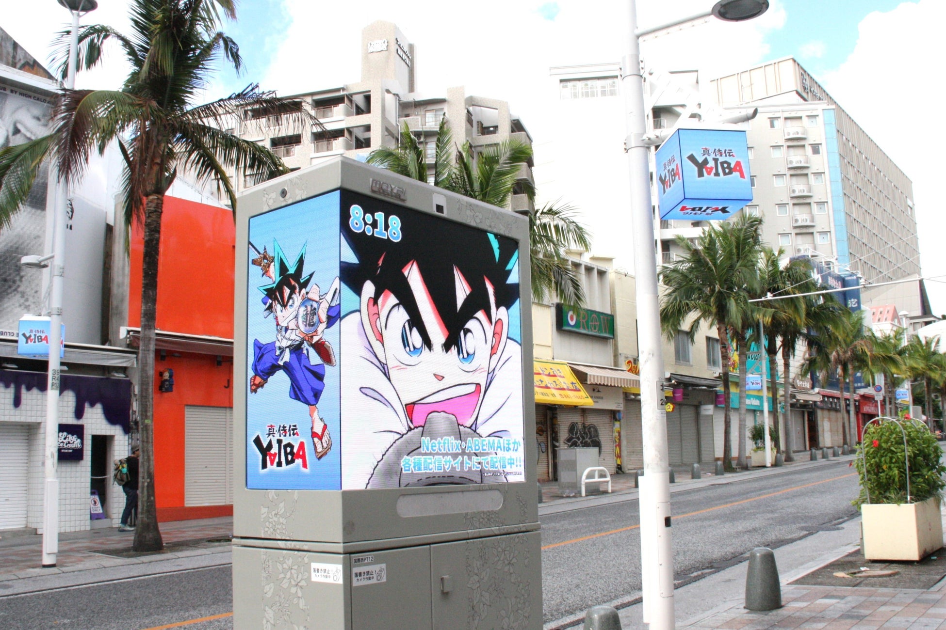 角幡唯介さん『地図なき山』、宮崎拓朗さん『ブラック郵便局』、俵万智さん『生きる言葉』の３作が「書店員が選ぶノンフィクション大賞2025」ノミネート作品に選出！