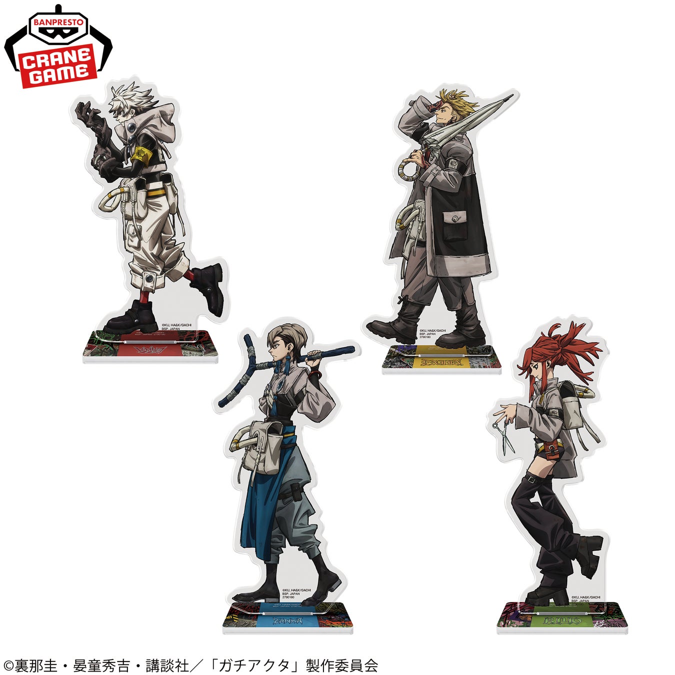 癒やし、泣き笑い、共感……これぞ「オアシス」! 燃え殻さんのエッセイ集『これはいつかのあなたとわたし』を9月24日(水)に発売決定