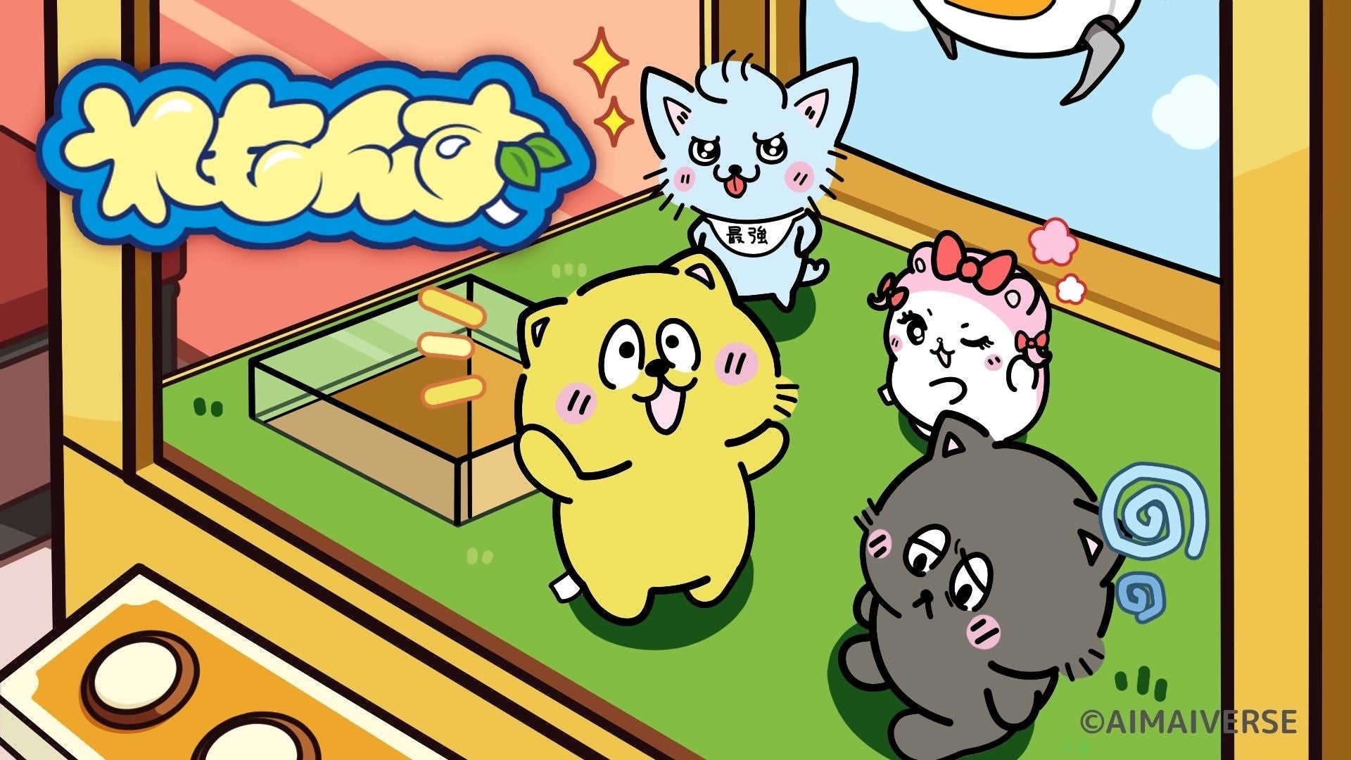 TVアニメ『サイレント・ウィッチ 沈黙の魔女の隠しごと』POP UP SHOPの事後通販スタート！