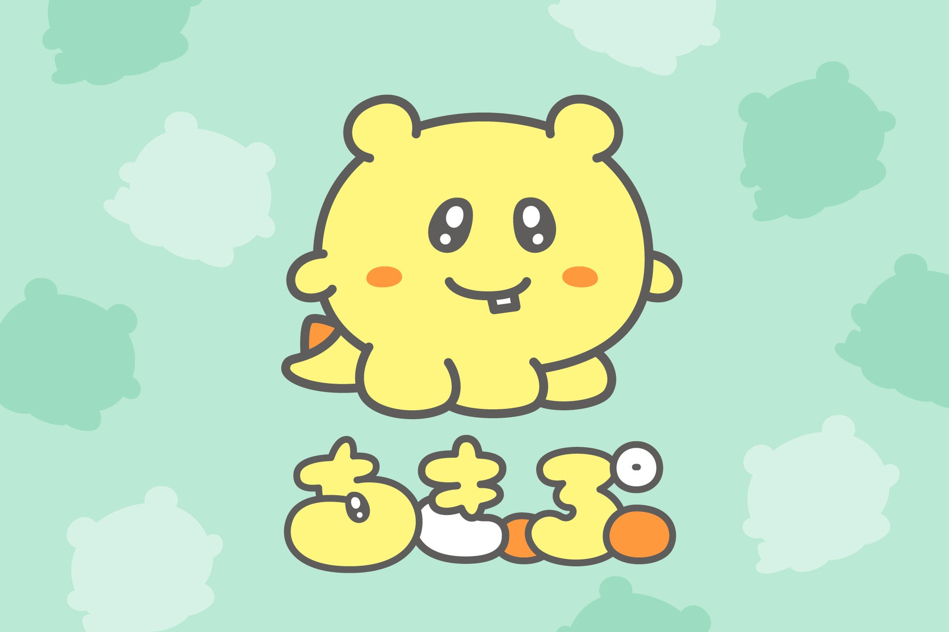 コーヒー豆が”イケおじ”に擬人化!楽しく選べるドリップバッグコーヒー「COFFEE STARS」全ラインナップを発表。公式サイトもオープン!!