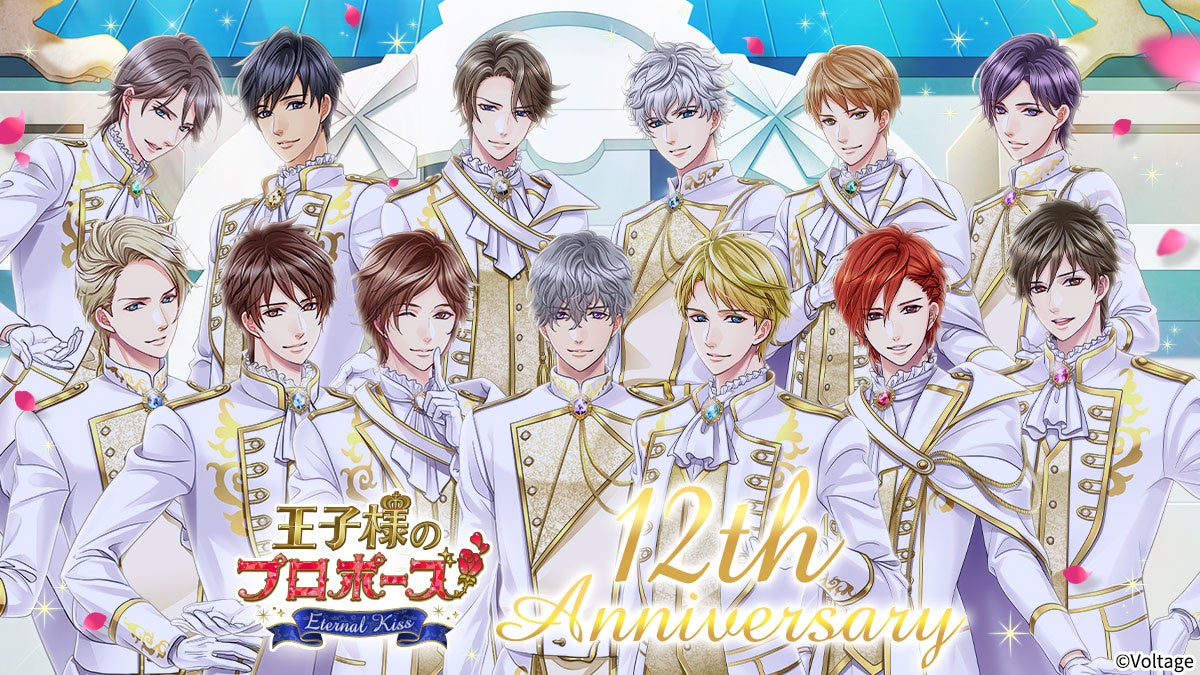 集英社公認オフィシャルライセンスショップ「JUMP SHOP」が、「SHONEN JUMP SHOP」として2025年9月6日(土)より期間限定でアメリカ・ロサンゼルスに初出店!