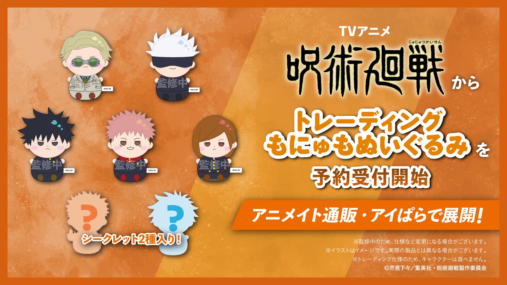 【ソニーミュージック“VEE”所属 北白川かかぽ】YouTube新機能“ハイプ”解説動画を公開!ハイプランキングで急上昇!