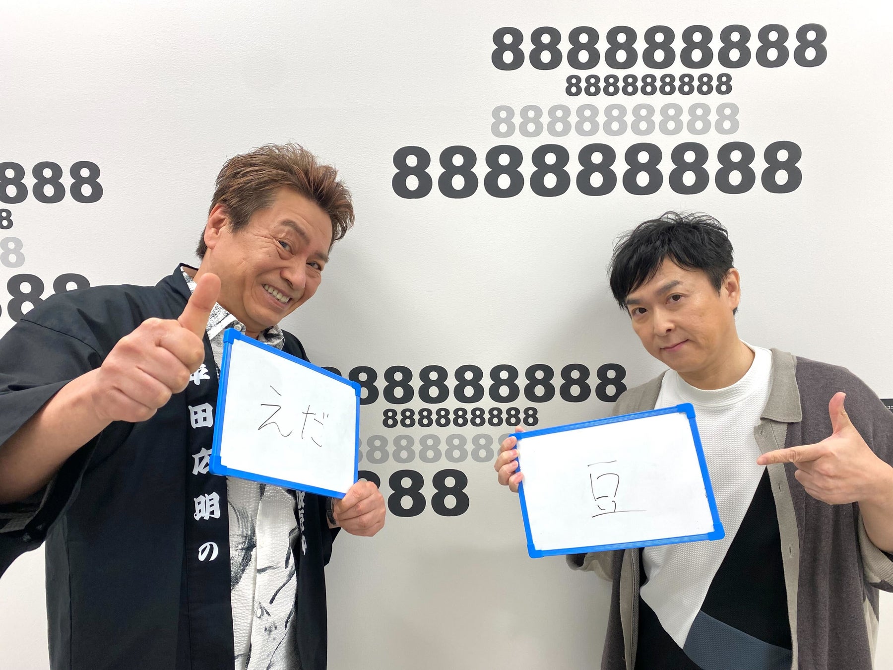 坂本太郎の「何が大切かなんて 他人が決める事じゃない」など5人のセリフを英文で刻印。【SAKAMOTO DAYS】メッセージリング（指輪）。9月30日（火）まで予約受付