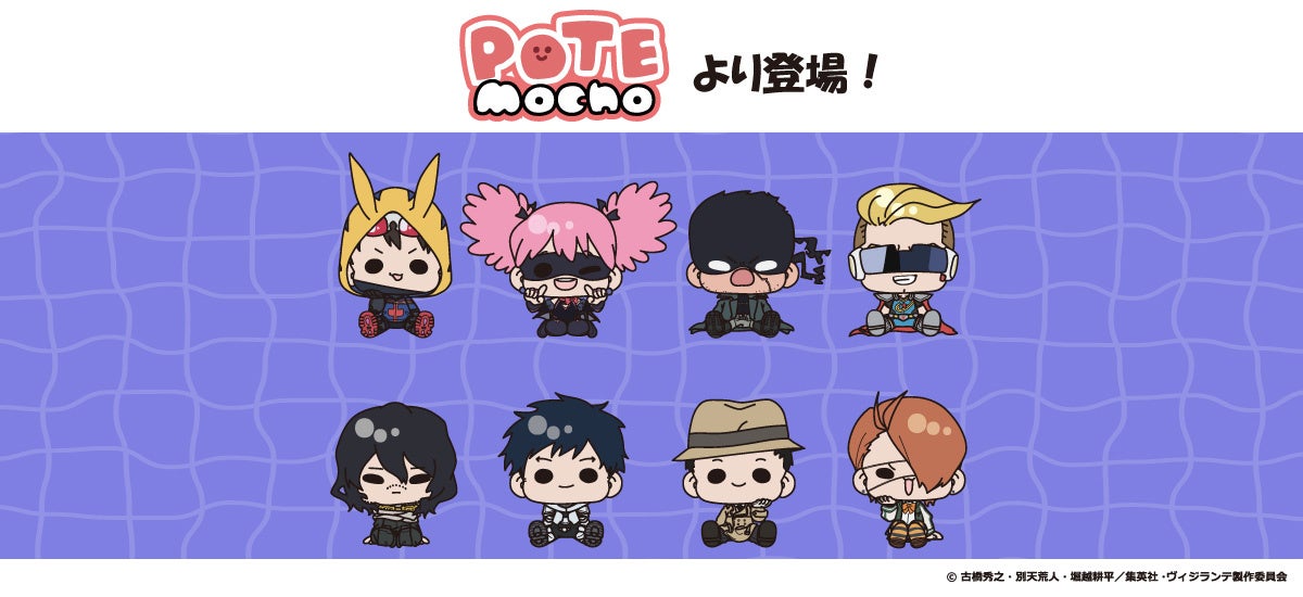 【秘密共有ラブコメBL★】「となりの同期の恋愛事情」 （著：スズヒロ）が2025年9月2日 (火)より連載スタート！【試し読みあり】