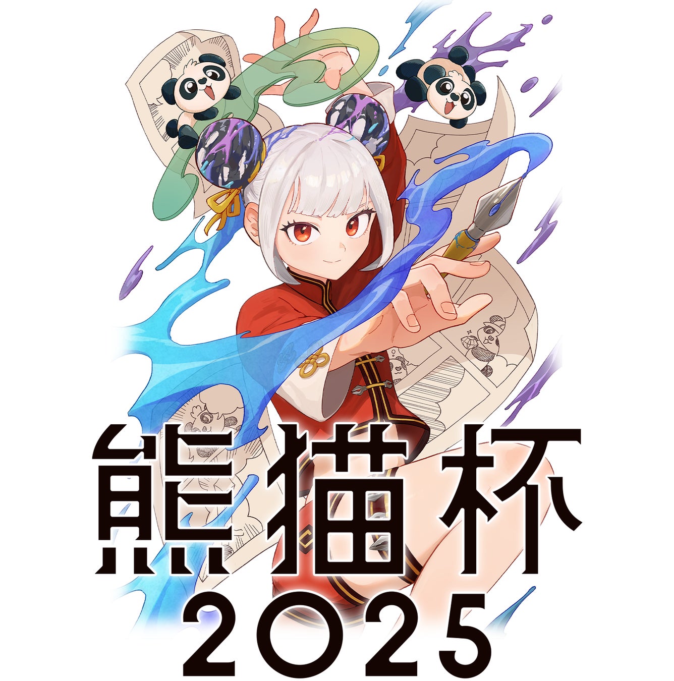 TVアニメ『ヴィジランテ -僕のヒーローアカデミア ILLEGALS-』のグッズがシンクイノベーション株式会社より発売されます！