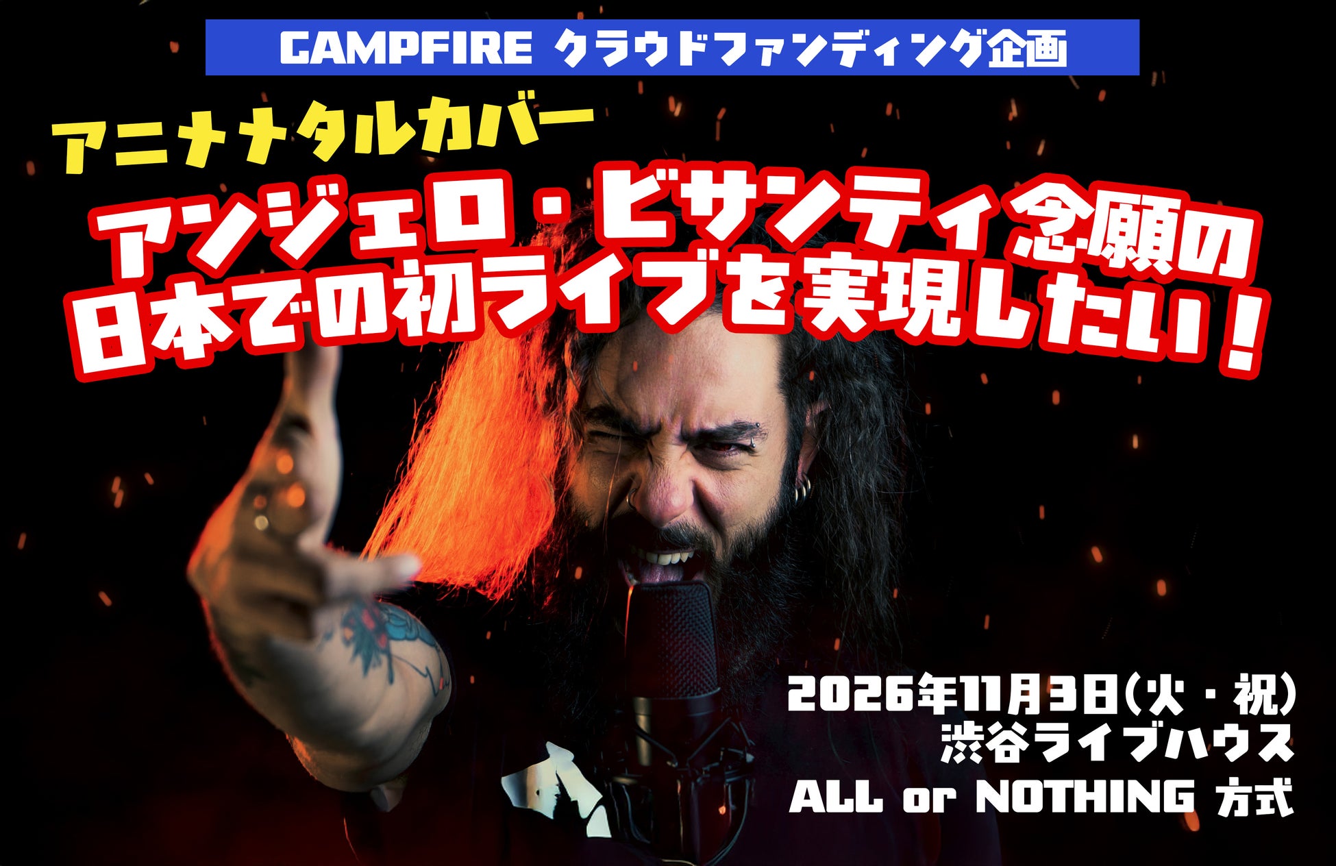 『新世紀エヴァンゲリオン』 より、「エヴァンゲリオン量産機」のポリストーン製スタチューが登場