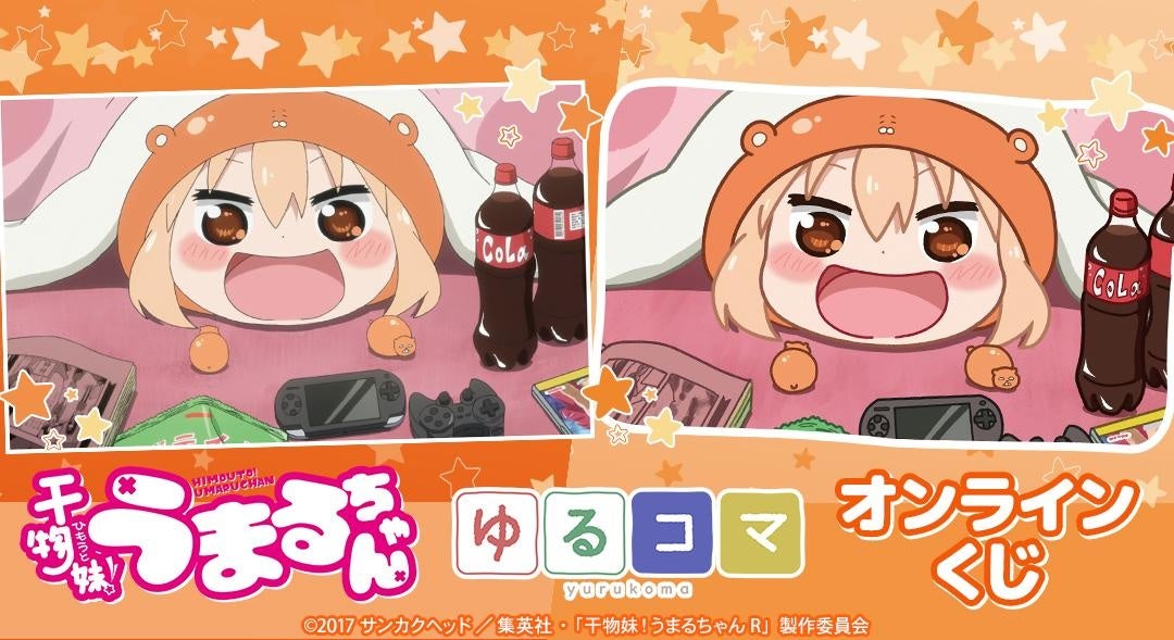 TVアニメ「夏目友人帳」のニャンコ先生 腕時計の受注を開始！！アニメ・漫画のオリジナルグッズを販売する「AMNIBUS」にて