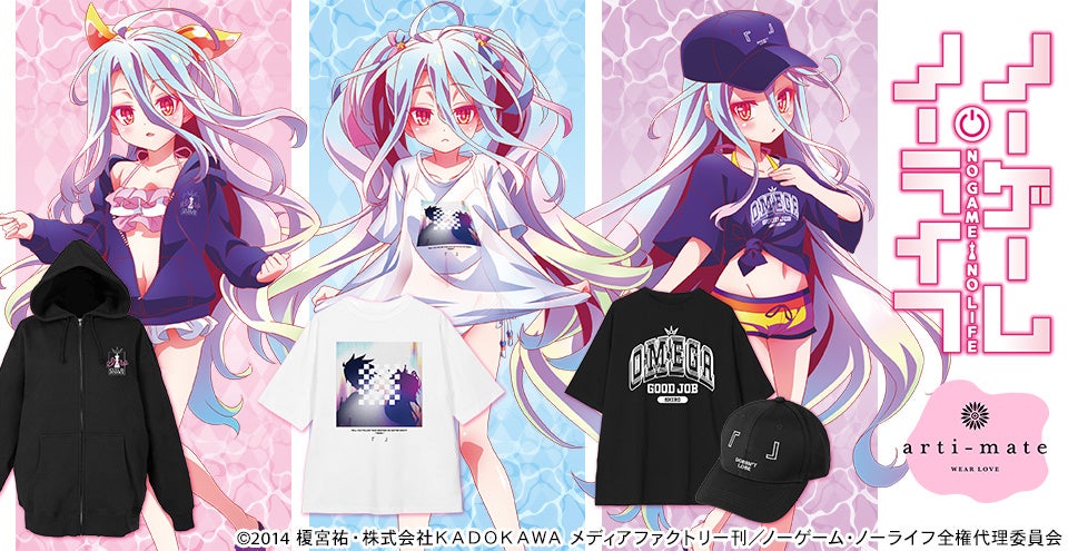 【声優・緑川光】「月刊 光おにいさんと一緒♪」3周年記念 声優ユニット「E.M.U」が20年ぶりに全員集合！ 9/16～、ニコ生で放送決定