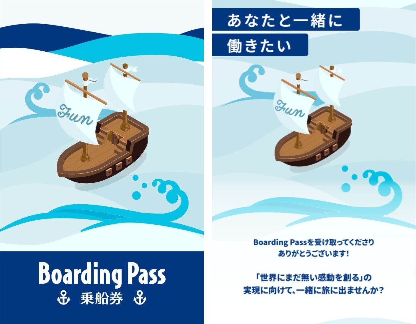 TVアニメ「呪術廻戦」×THEキャラ CAFE STAND 東京ドームシティ店の事後通販受付中!