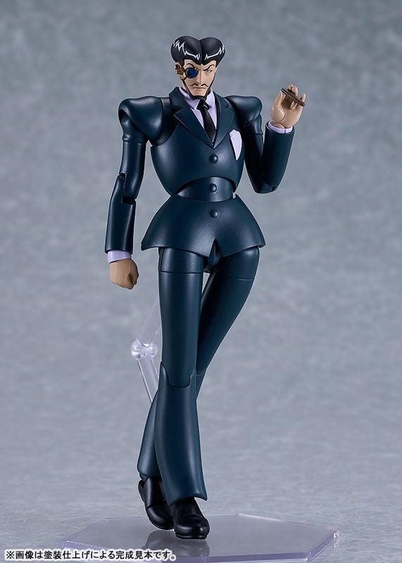 ボカロP・獅子志司 × 少年サンデー連載「イチカバチカ」コラボタイアップ曲「十八番」MV公開中 & 配信リリース決定!