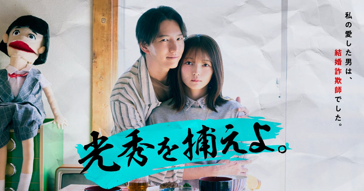 京都国際マンガ・アニメフェア（京まふ）2025 ニジゲンノモリ出展決定！