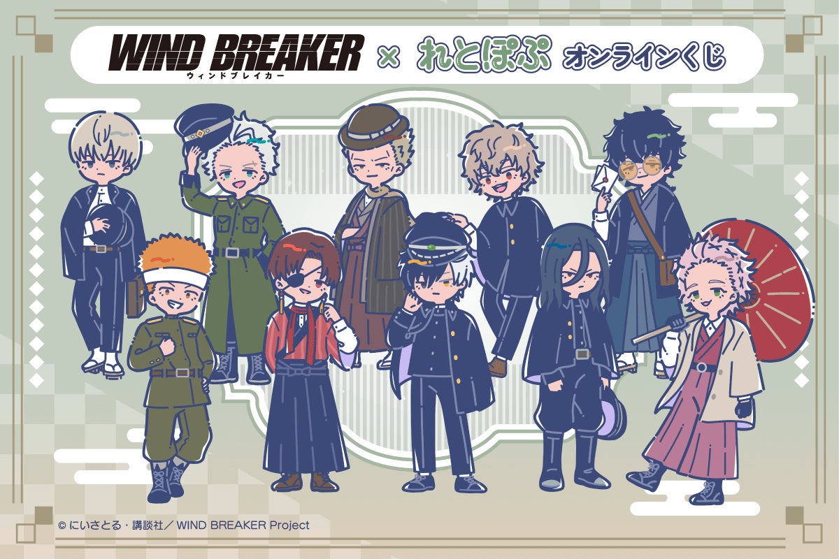 【9月9日(火)23:30～ 第11話放送！】オリジナルTVアニメ「ネクロノミ子のコズミックホラーショウ」あらすじ・先行カット・WEB予告公開！