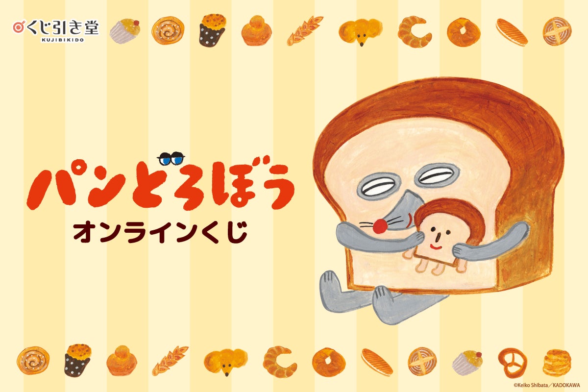 『Fate/kaleid liner プリズマ☆イリヤ ドライ!!』 イリヤスフィール 15th Anniversary ver. がフィギュア化！　9月4日（木）より予約開始！