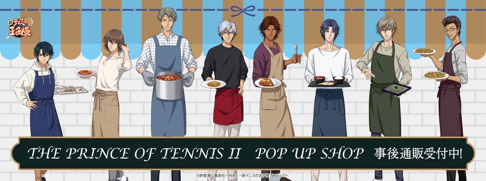 日本で唯一のBLセミナー渋谷開催！　9/26 BLマーケティング入門