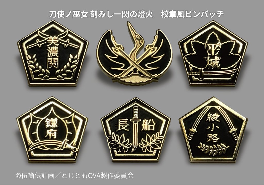 「いいから早く保育園へ向かえ！」一見ブラック。でも実態は、家庭にフルコミット管理職！！？？『こんな上司と働きたいわけでして！』コドモエCOMICS