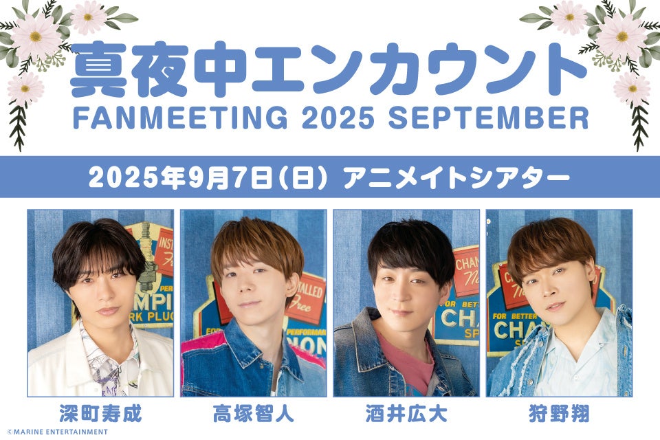 人気イラストレーター・かかげのイラスト添削講座配信が美少女（CV：前田玲奈）ASMRボイスドラマになって登場