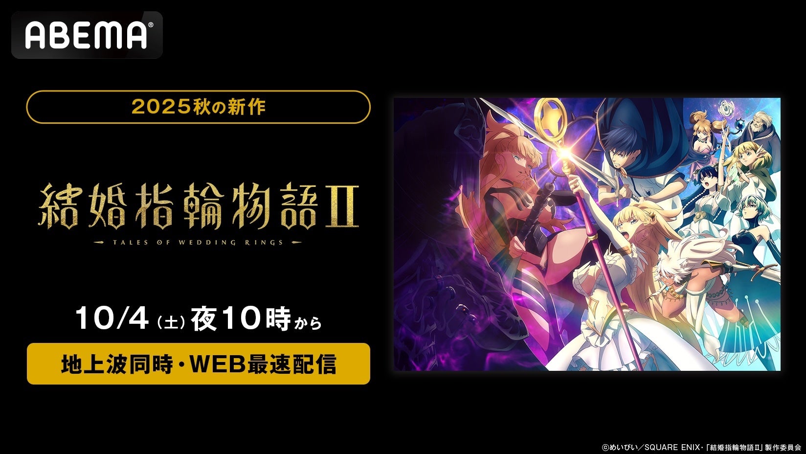 『ギルナダ(Gilnada) Illustration by うるりひ』フィギュアが、豪華版と通常版で登場。あみあみにて予約受付中。