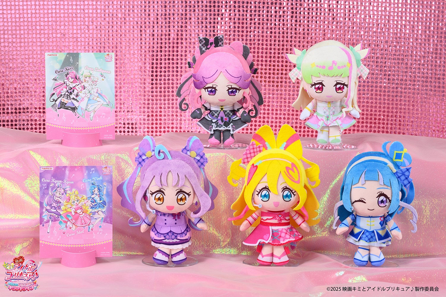 誕生70周年を迎えた『ミッフィー』の実用雑貨が登場「タイトーくじ　ミッフィー　Anniversary party」本日9月5日(金)より順次発売