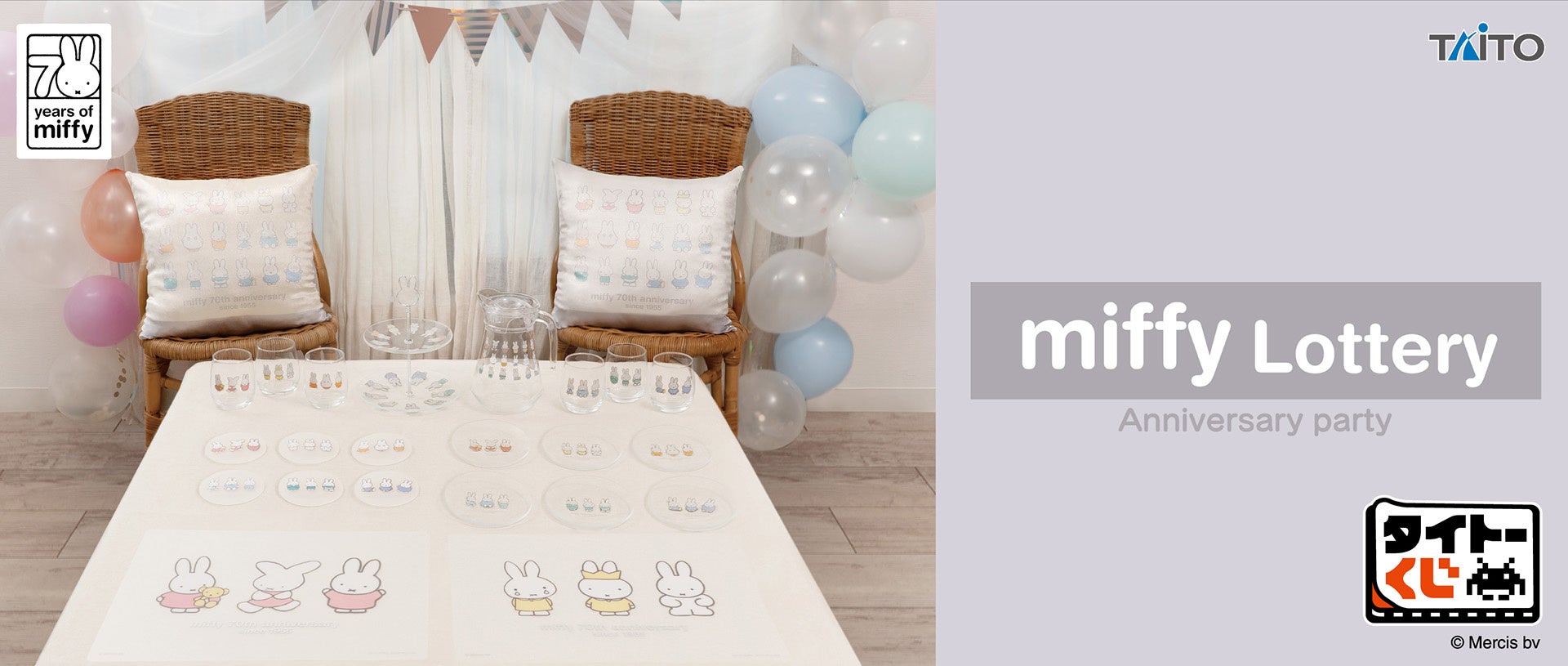 総合電子書籍ストア「ブックライブ」限定、『賭博黙示録カイジ』週替わりで全巻無料＆30％OFFクーポン配布！