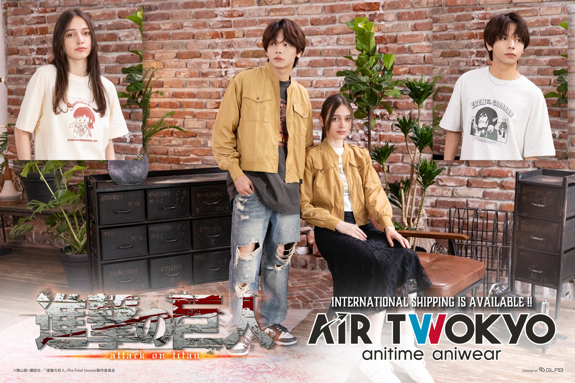 人気ライトノベル「灼眼のシャナ」と「涼宮ハルヒ」シリーズの新商品発売決定! 各作品のイラスト展示も!