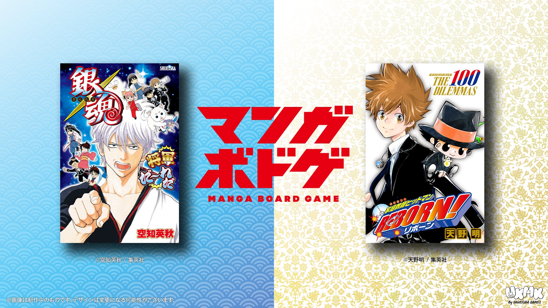 TVアニメ「カードファイト!! ヴァンガード Divinez デラックス決勝編」第9話 9月6日(土)放送!!先行場面カットも公開！