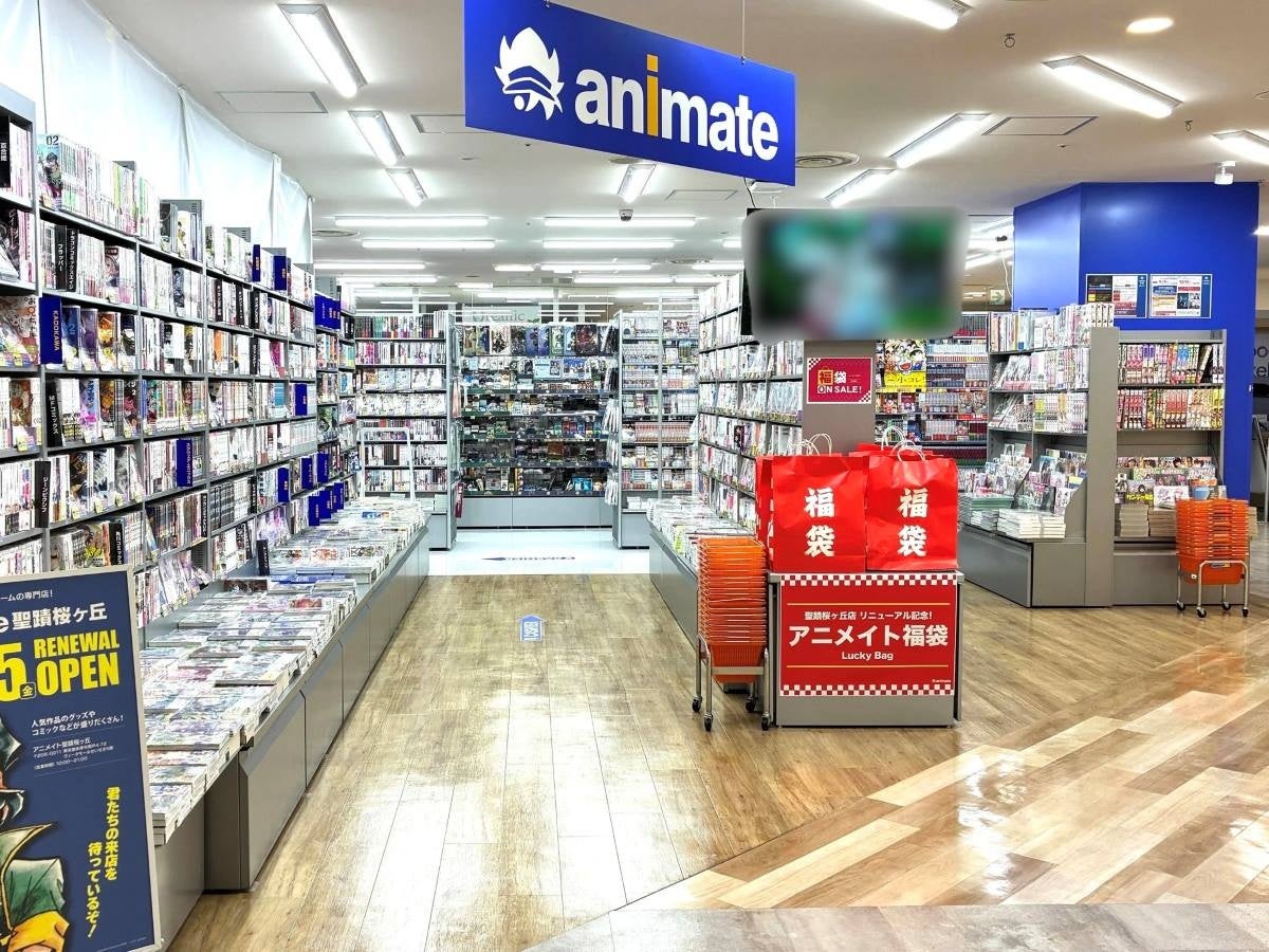 お絵かき講座パルミーが『CLIP STUDIO PAINT PROが必ずもらえる！』キャンペーンを開催