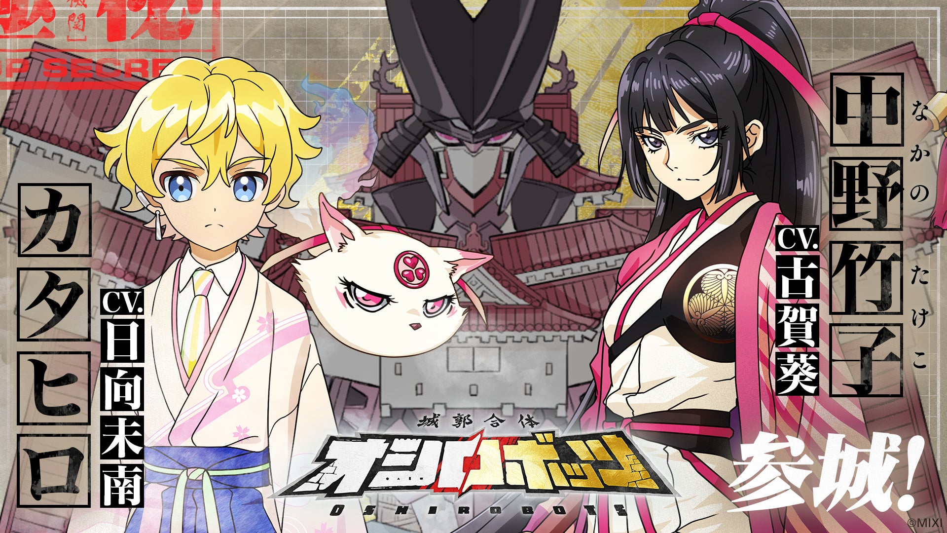 J:COM STREAMで映画「プリキュア」シリーズ32作品を見放題配信中！9/12（金）公開最新作『映画キミとアイドルプリキュア♪ お待たせ！キミに届けるキラッキライブ！』と合わせて楽しもう！