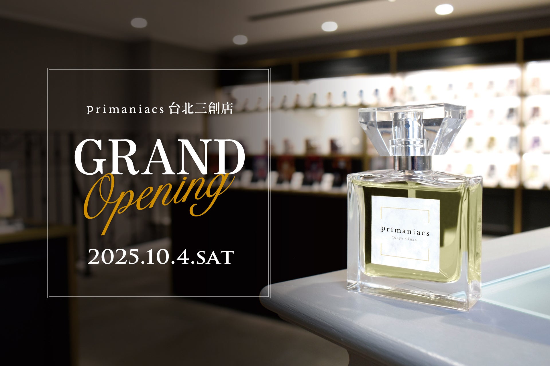 大人気イラストレーター”rurudo”先生のオリジナルキャラクター「ラビ」がご予約開始！